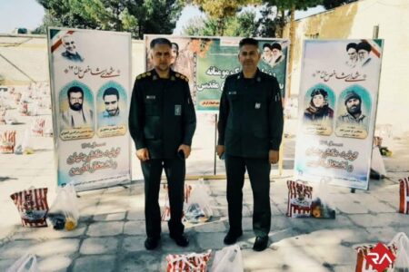 توزیع ۱۵۰۰ بسته معیشتی بین خانوار‌های محروم در کرمان