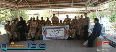 گرامیداشت روز سرباز در سپاه ناحیه مقاومت بسیج حضرت امیرالمومنین(علیه السلام)