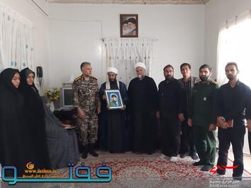 یاداوره شهدای خانگی بخش باغین روستای سعدی