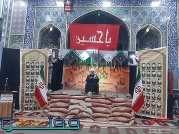 برگزاری یادواره ۵۶ شهید و۳ شهید گمنام در شهر باغین