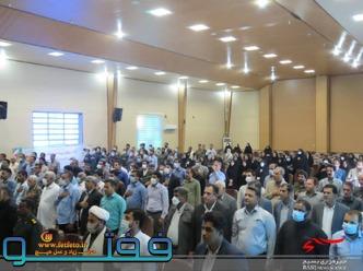 برگزاری مراسم گرامیداشت هفته دفاع مقدس با حضور مسئولین و مردم شهرستان کهنوج