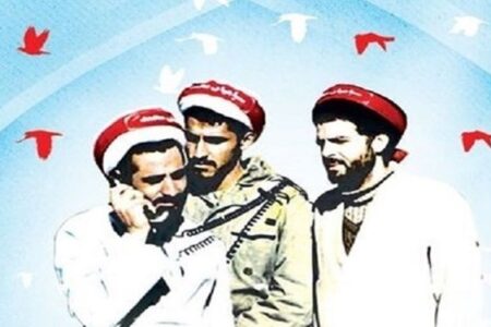 اولین یادواره شهدای روحانی جنوب کرمان برگزار می‌شود