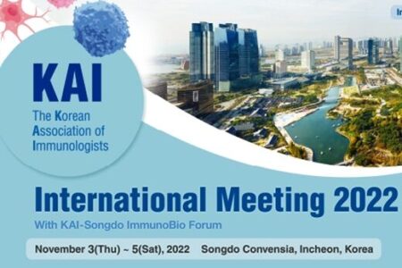 مقاله محقق ایرانی با موضوع اثرات عسل تقلبی در همایش جهانی کره پذیرش شد