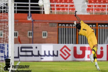 چالش آغاز راه