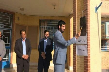 طرح «زنگ حقوق در مدارس» در شهرستان راور اجرا شد