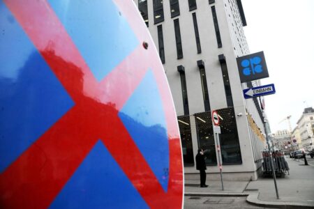 سی‌وسومین نشست وزیران اوپک‌پلاس در وین برگزار می‌شود