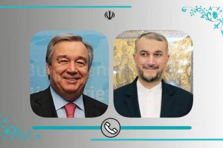 امیرعبداللهیان و گوترش درباره آتش‌بس یمن گفتگو کردند