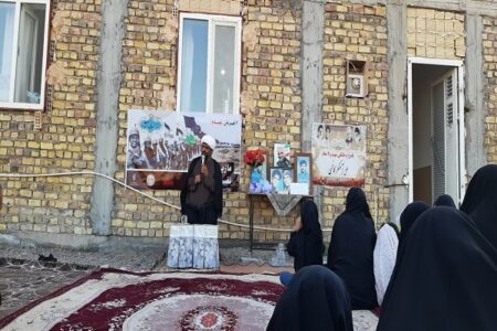 برگزاری یادواره شهدا خانگی شهید مفقوداثر آهنگر کاظمی به مناسبت هفته دفاع مقدس