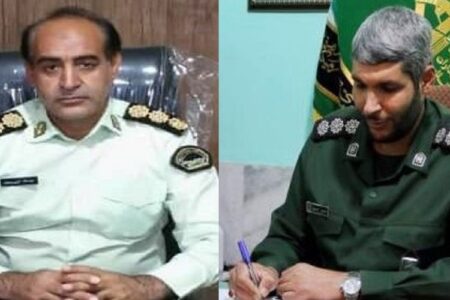 به مناسبت هفته وحدت وتقارن آن هفته نیروی انتظامی