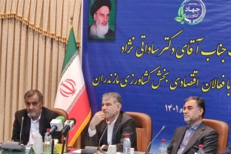 وزیر جهاد کشاورزی اختیاراتش در استان مازندران را به استاندار تفویض کرد