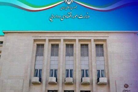 فروش اموال و دارایی‌های مازاد دولت با جدیت بیشتری پیگیری شود