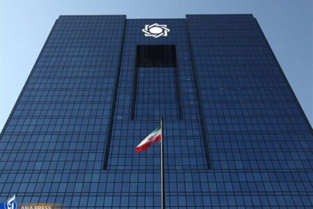 اطلاعات بدهکاران کلان بانکی تا پایان شهریور ۱۴۰۱ منتشر شد