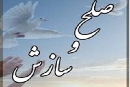 تحقق سازش در ۱۲ پرونده قتل عمد در استان کرمان