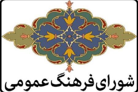 از فاصله نسل جوان با مسوولان تا چرایی  غفلت از ابزار هنر و رسانه