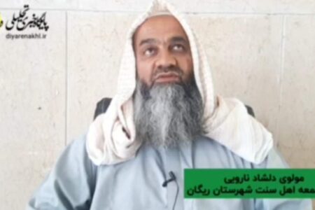 امام جمعه اهل سنت شهرستان ریگان حادثه تروریستی زاهدان را محکوم کرد