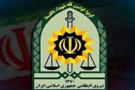اجرای بیش از 120 برنامه مشارکتی و جامعه محور در هفته فراجا