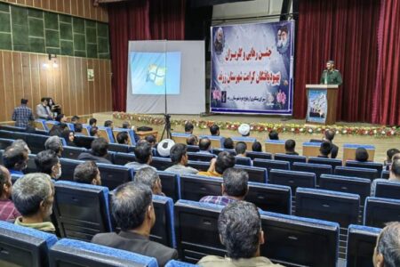 مراسم معنوی جشن رهایی و گلریزان بهبودیافتگان از اعتیاد