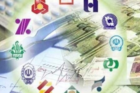 کمبود شعب بانکی و کلافگی مردم دومین شهرستان پرجمعیت جنوب کرمان/ وعده هایی که در حد حرف باقی مانده اند