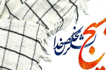 مهم‌ترین رویکرد مجمع بسیج مسئله‌محوری و مطالبه‌گری است/ هدف مجمع بسیج ارائه راهکار برای توسعه شهرستان است