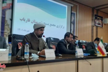 اجرای طرح ۲میلیارد تومان آبرسانی به روستاها با همت بسیج سازندگی