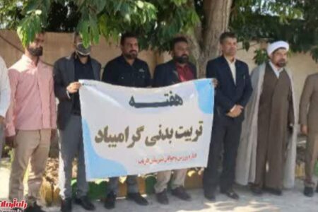 دیدار کارکنان اداره ورزش و جمعی از هیات های مذهبی با امام جمعه فاریاب