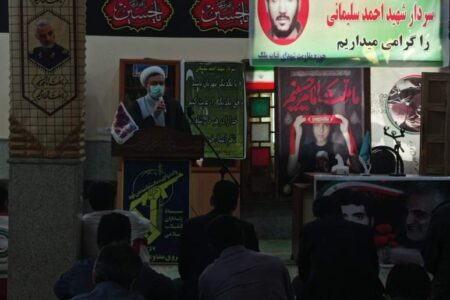 شناخت و آگاهی از سیره شهدا نیاز امروز جامعه است