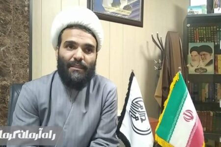 معاهده‌های ننگین کاپیتولاسیون در حافظه‌ی تاریخی مردم ایران