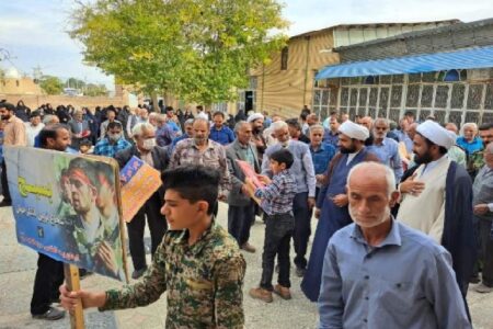 راهپیمائی و محکومیت اغتشاشات اخیر توسط مردم غیور یزدان آباد