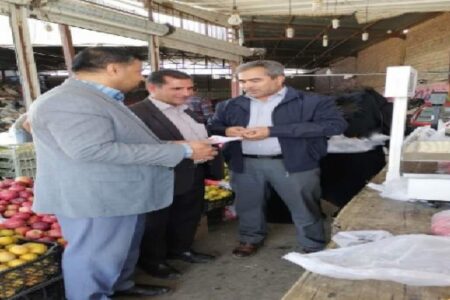 میوه فروشی ها زیر ذره‌بین بازرسی صنوف
