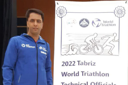 حضور محمد کمالی فر در کلاس داوری بین المللی ترای اتلون