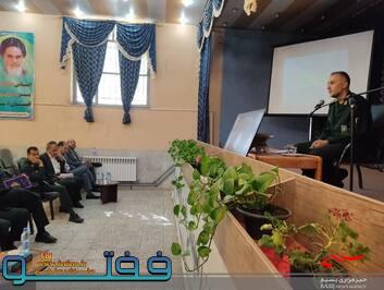 تودیع و معارفه فرمانده حوزه مقاومت بسیج امام حسین (ع)گلباف