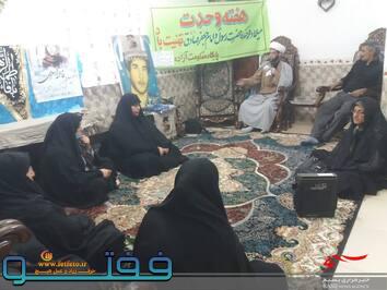 یادواره شهدای خانگی شهیدعلی مهدیزاده در گلباف