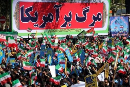 راهپیمایی ۱۳ آبان ماه در مُلک سلیمانی برگزار شد