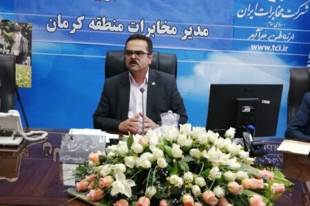 تغییر اساسی در درآمدهای کشور بدون توجه به نقش ICT امکان ندارد