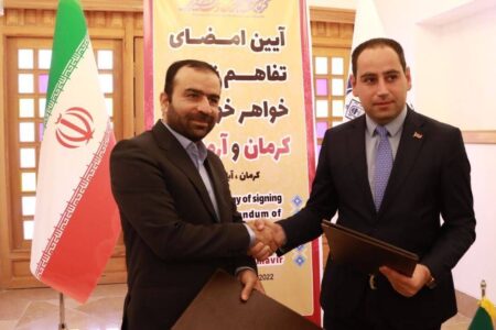 تفاهم‌نامه خواهرخواندگی کرمان و شهر آرماویر ارمنستان امضا شد
