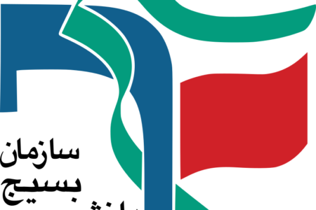 ارتقا جایگاه تشکل های دانشجویی با برگزاری کرسی های آزاد اندیشی