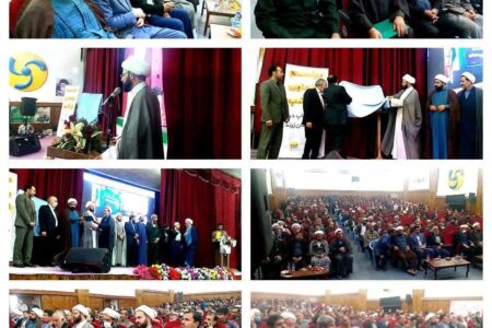 هدف این همایش ترویج گفتمان سازی امامین انقلاب وتمدن سازی اسلامی است