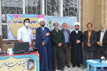 ویزیت رایگان بیماران در نماز جمعه شهرستان زرندانجام شد