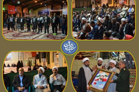 بیست و چهارمین یادواره  شهدای والامقام شهر اختیارآبادبرگزار  گردید