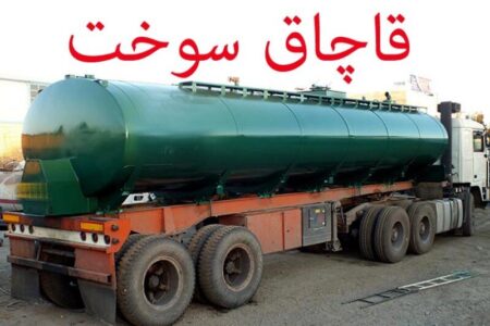 توقیف 141 خودرو و کشف 155 هزار لیتر سوخت قاچاق در استان کرمان