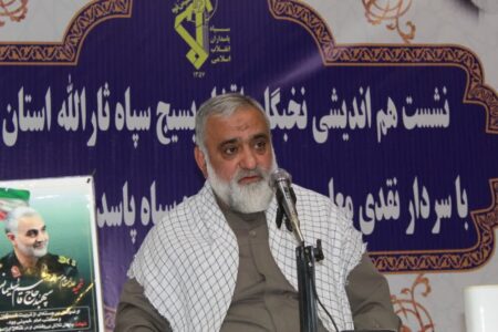 کجای دنیا ۸ سال دولتی که تفکرش برخلاف اصول نظام بوده را تحمل می‌کند؟