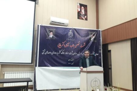 راه اندازی حوزه های ثبتی جدید در ۷ شهرستان استان کرمان