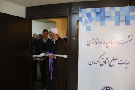 به هر اختلافی، رنگ و بوی قضائی ندهیم