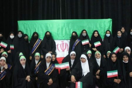 همایش بیعت با ولایت