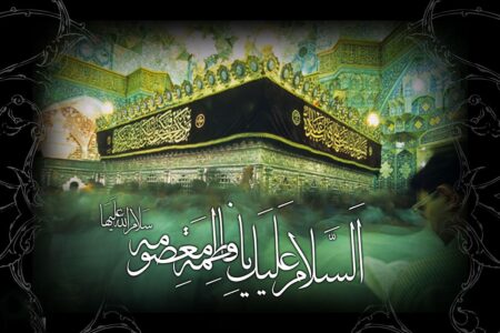 زیارت نامه حضرت معصومه(س) دریایی از معرفت و اعتقادات دینی است/ کریمه اهل بیت(س) الگویی برای تمام عرصه هاست