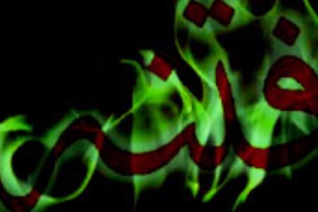 آشکارتر از همیشه!