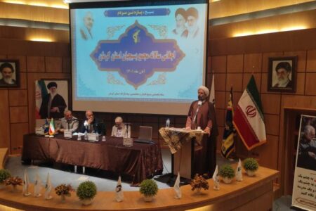 طرح ارتقا سلامت روان راور،  برگزیده در مجامع استان