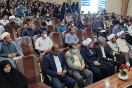 برگزاری همایش فرزند آوری و افزایش جمعیت در کهنوج