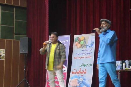 وجود ۶۰ کودک دیابتی در زرند