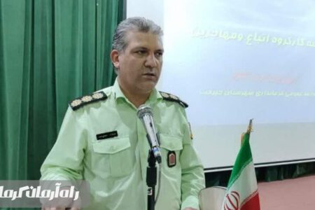 بهره گیری صنوف از سامانه مها یک نیاز ضروری است